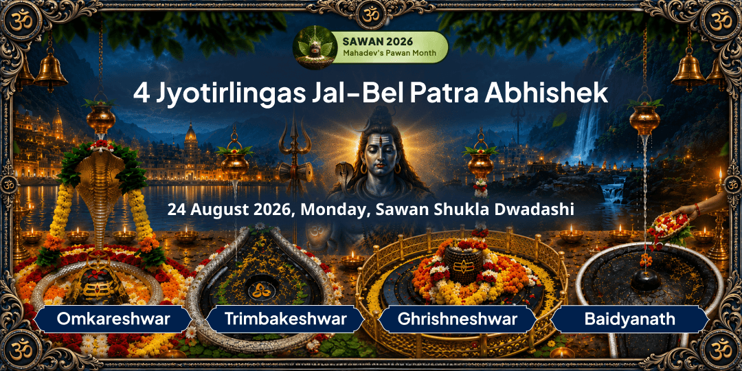 Antim Sawan Somwar 4 Jyotirlingas Jal-Bel Patra Maha Abhishek 