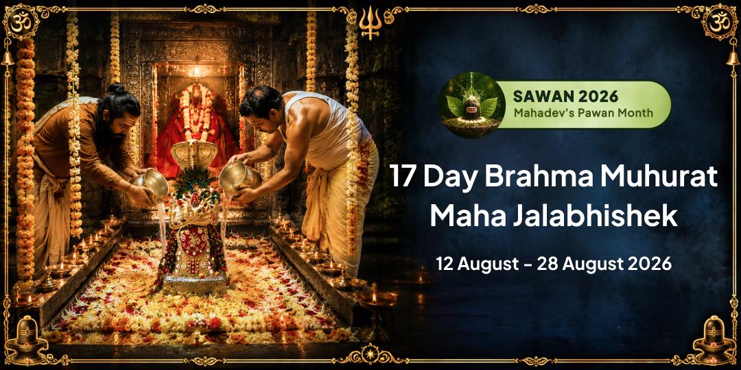Sawan Month 17-Day Omkareshwar Jyotirlinga Brahma Muhurat Jalabhishek Sankalp