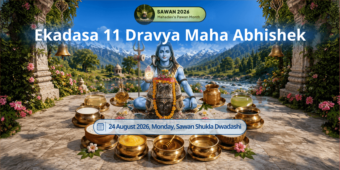 Antim Sawan Somwar Ekadasa 11 Dravya Maha Abhishek