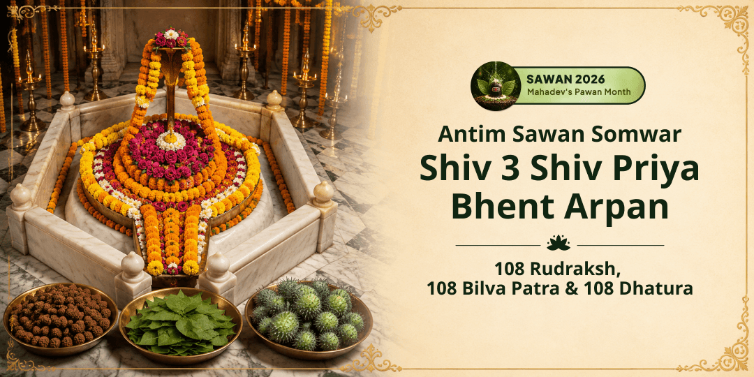 As Sawan Somwars Come to a Close, Offer Mahadev’s Favorite Items - 108 Rudraksh, 108 Bilva Patra & 108 Dhatura for His Complete Blessings.