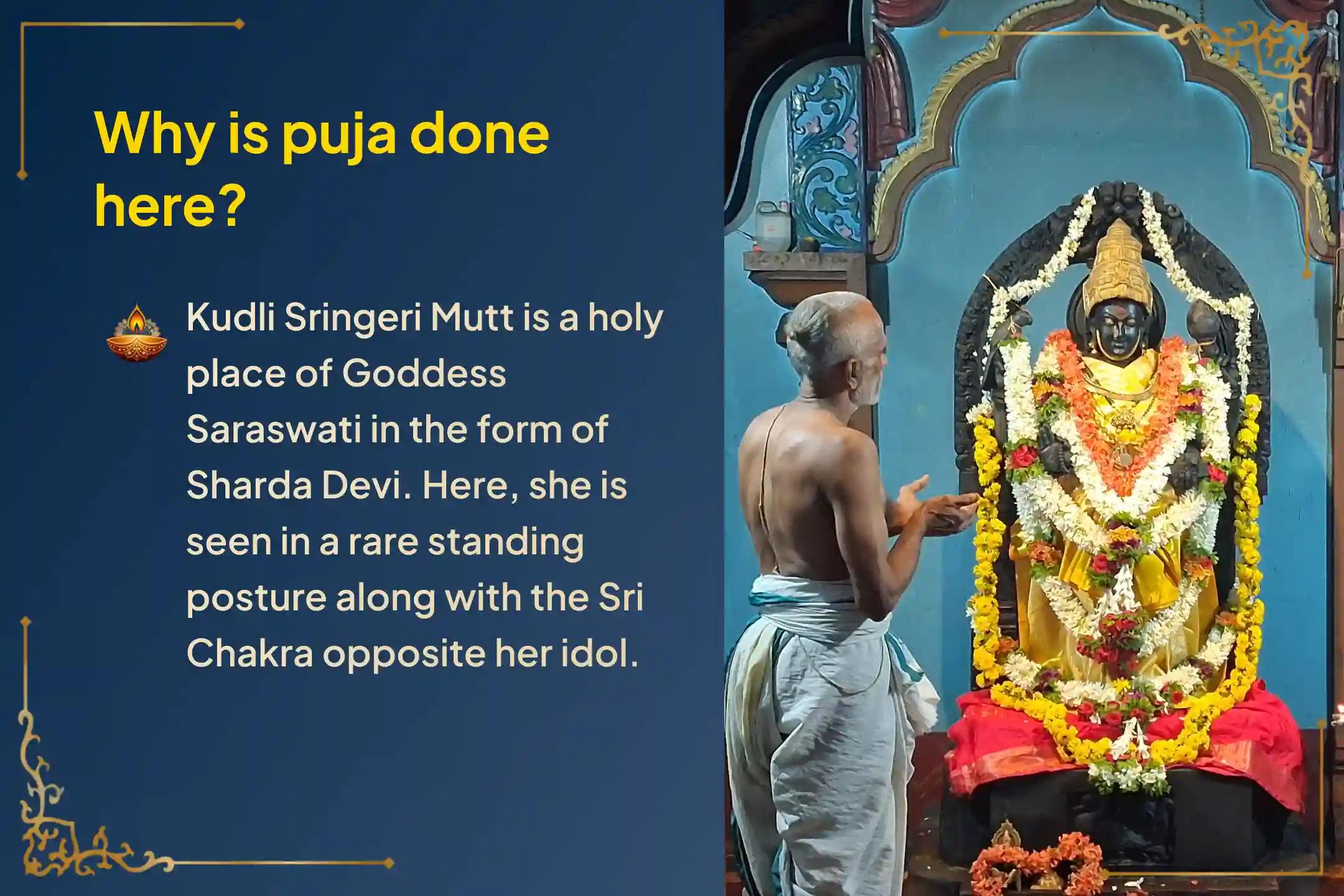 🕉️ Participate in the Tantric Saraswathi Special Maa Raja Shyamala Dandakam and Homam for enhancing your wisdom and knowledge, and that of your children or family🙏