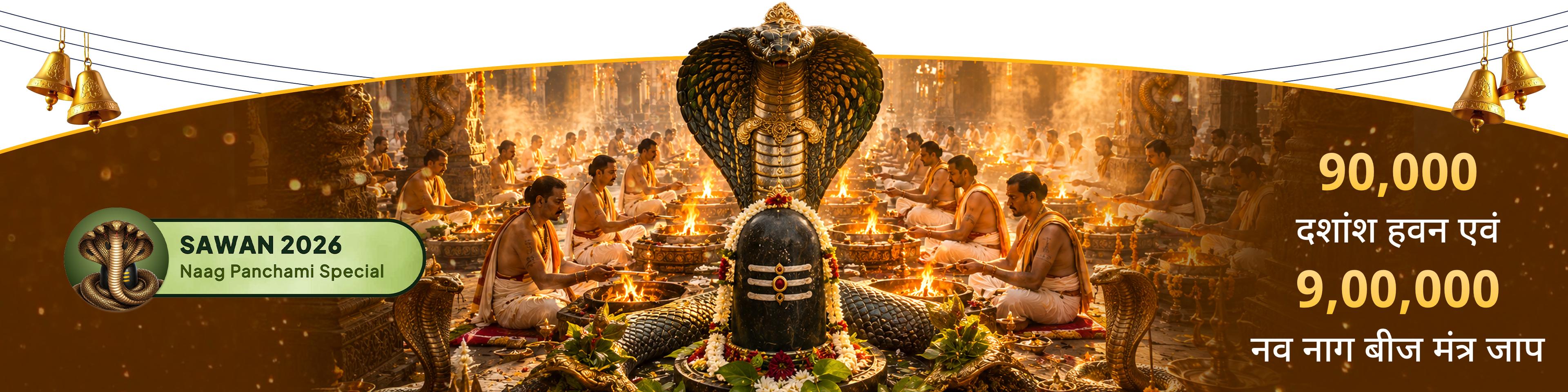 devotee