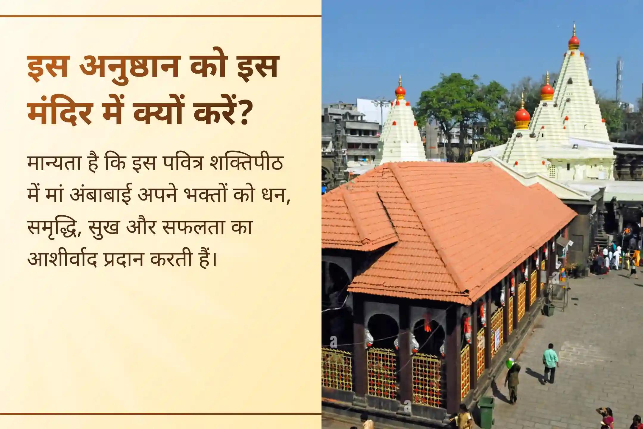 🌸 इस विशेष पूजा के माध्यम से धन और समृद्धि के लिए पाएं मां लक्ष्मी का दिव्य आशीर्वाद।