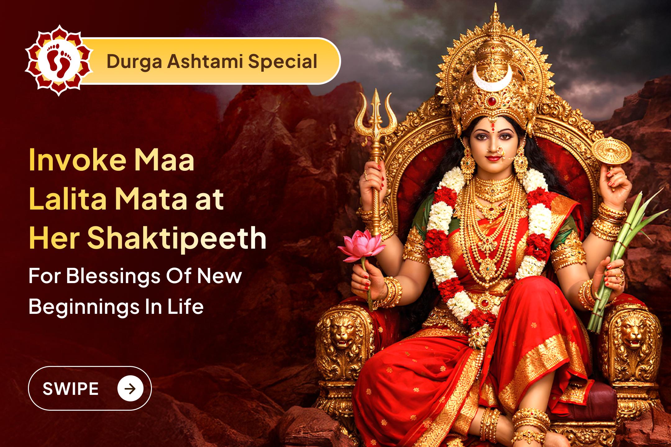 🌺 On Durga Ashtami, seek Maa Lalita’s blessings at one of Prayagraj’s sacred Shaktipeeths for a powerful new beginning