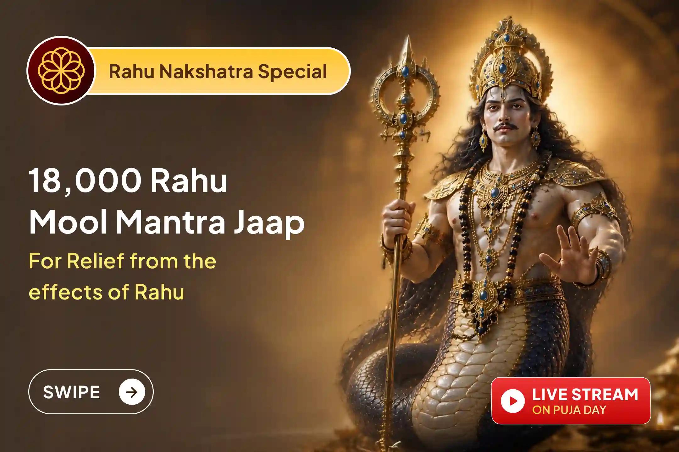🌑 Rahu in its own Nakshatra marks a significant time to perform Rahu Shanti and pray for better mental stability. 