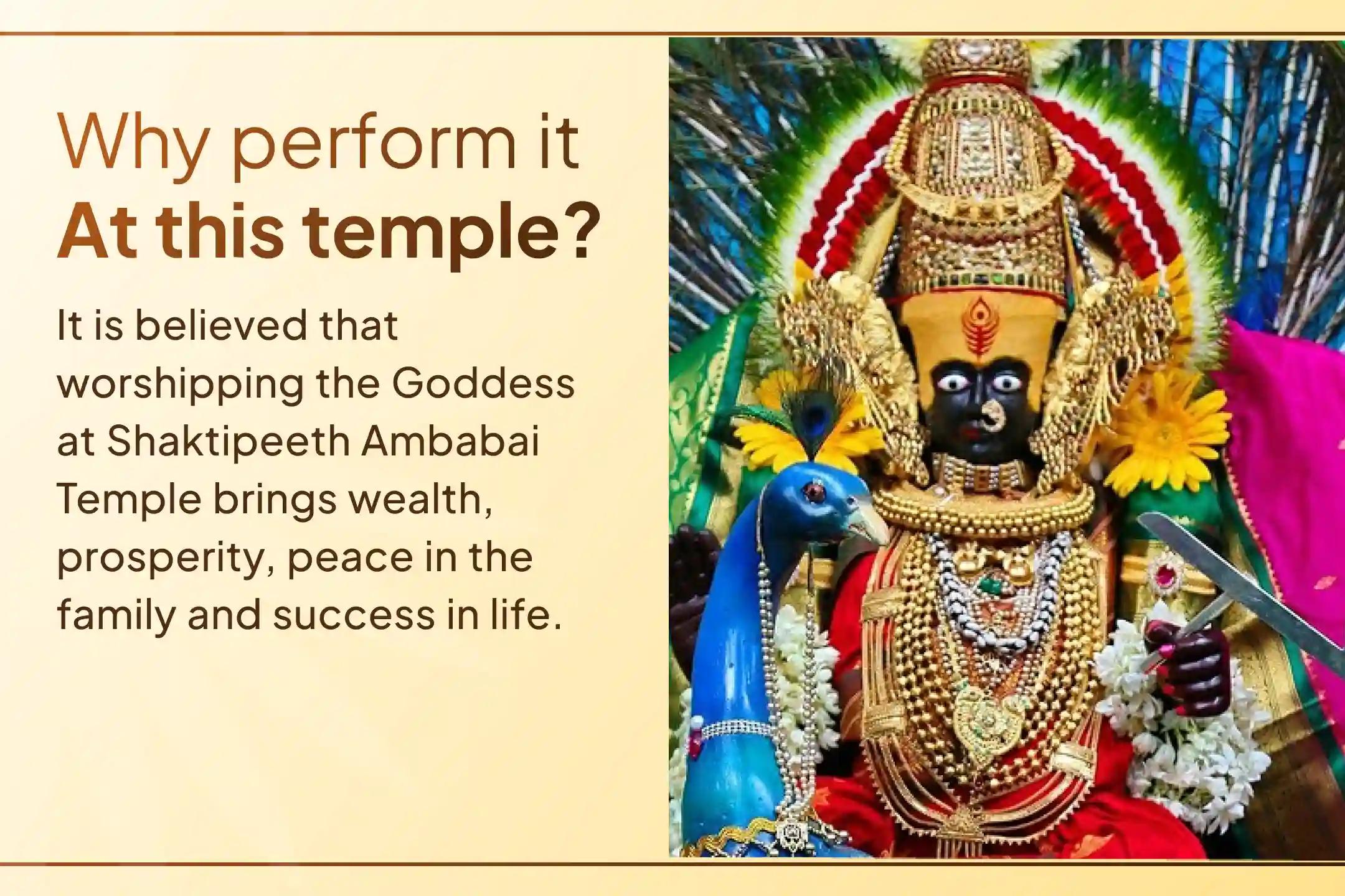 Receive the blessings of abundant wealth, happiness and prosperity from Shaktipeeth Maa Mahalakshmi Ambabai Temple.