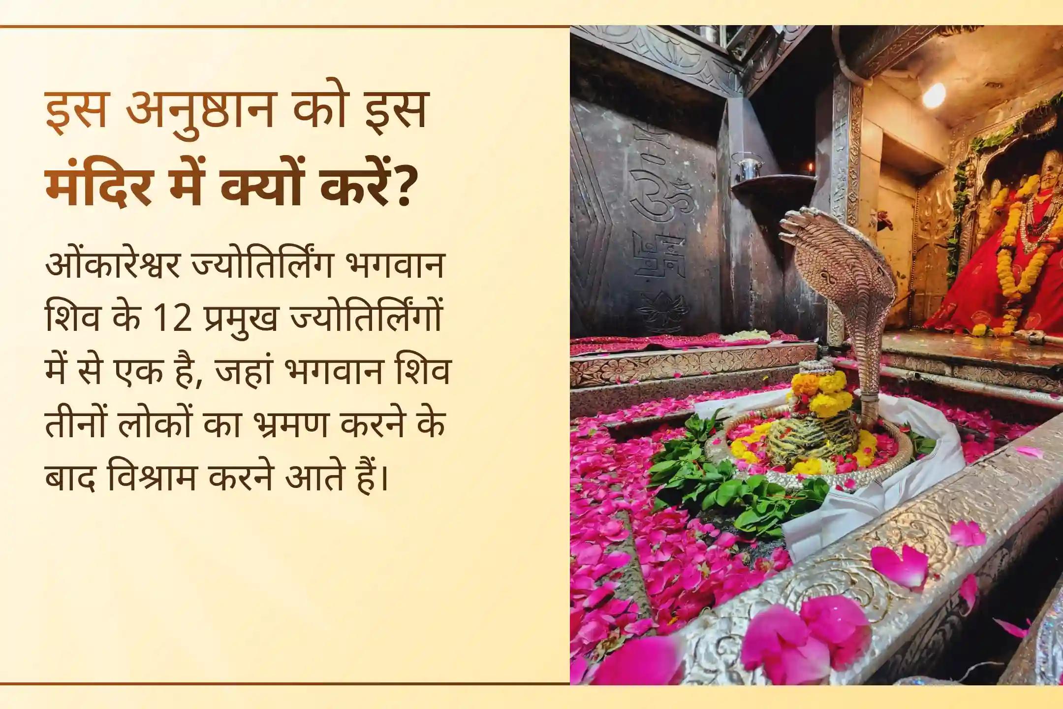 🌙 क्या मन बार-बार अशांत और तनावग्रस्त रहता है? चंद्र देव के आशीर्वाद से मानसिक शांति, भावनात्मक संतुलन और स्थिरता की प्रार्थना करें।