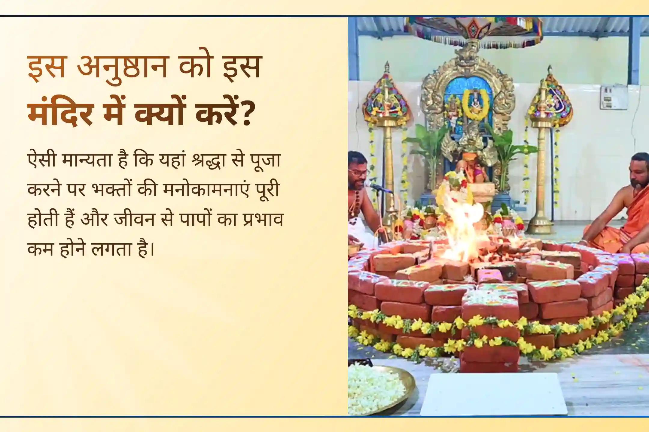 🌸 हर माता-पिता की सबसे बड़ी कामना अपनी संतान का सुख और उज्ज्वल भविष्य होती है। पुत्रदा एकादशी पर यह प्रार्थना भगवान विष्णु के चरणों में अर्पित करें।