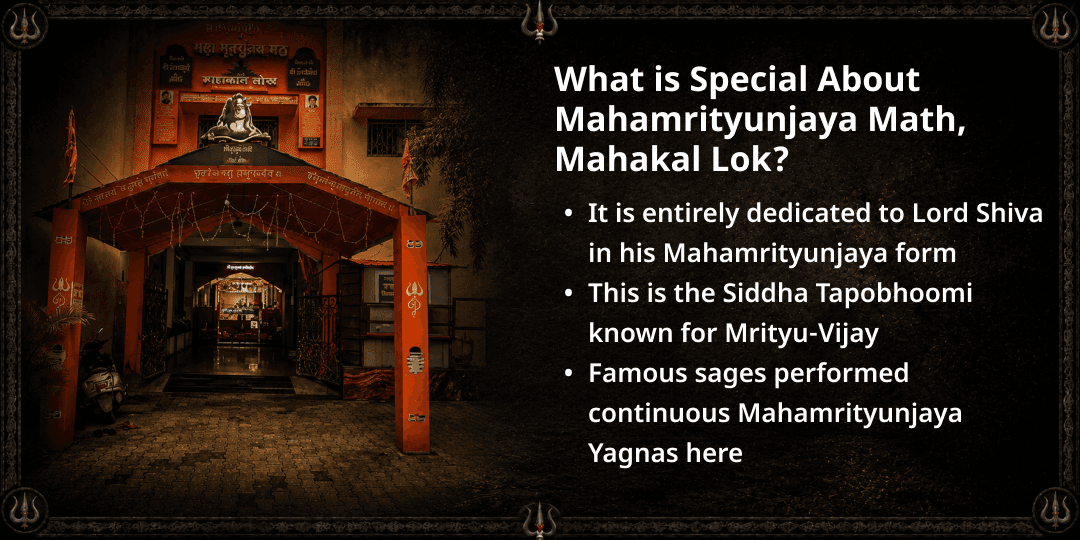 Sawan Somwar Mahakaal Nagri Mahamrityunjaya Math Mahakaal Lok Bhasma Abhishek & Aarti  