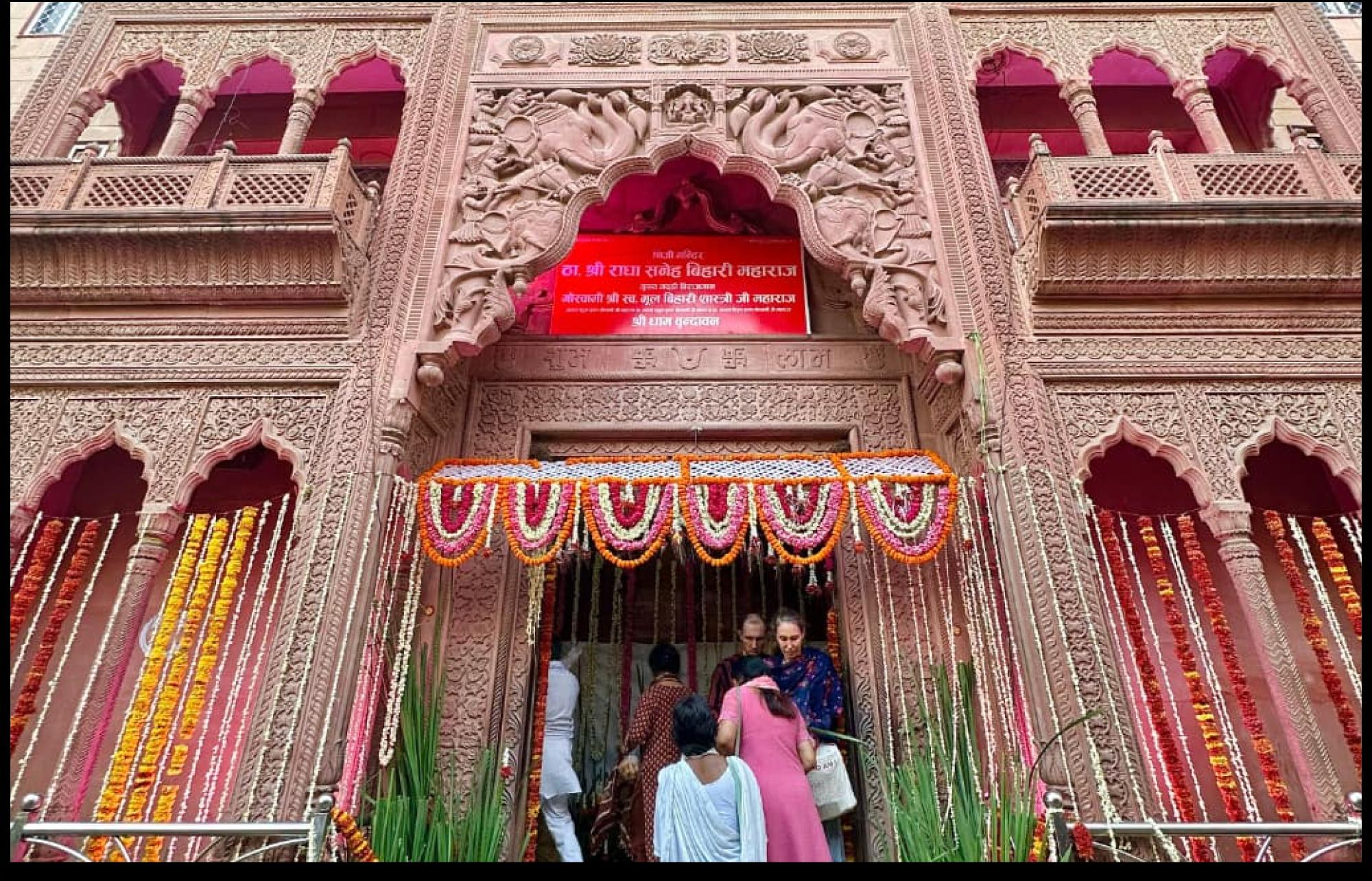 श्री राधा स्नेह बिहारी मंदिर, वृंदावन, उत्तर प्रदेश