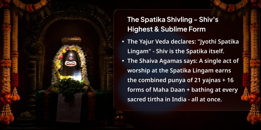 Last Sawan Monday India's 2nd Largest Spatika (Crystal) Shivling Maha Abhishek