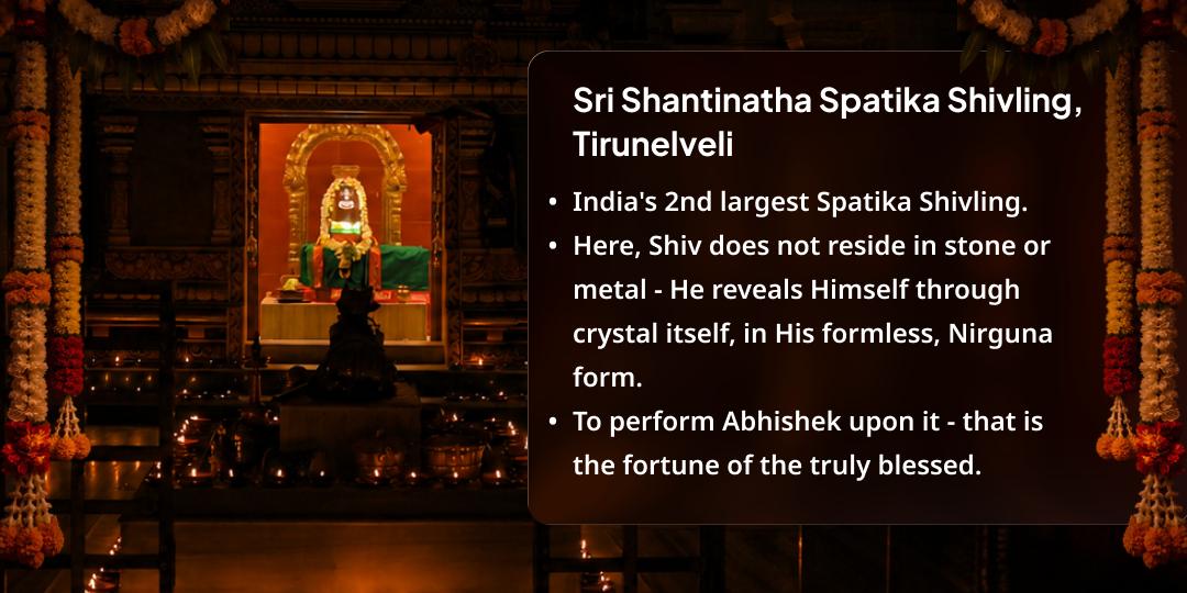 Last Sawan Monday India's 2nd Largest Spatika (Crystal) Shivling Maha Abhishek