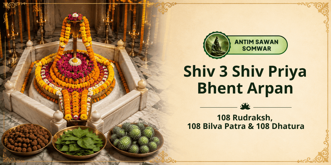 As Sawan Somwars Come to a Close, Offer Mahadev’s Favorite Items - 108 Rudraksh, 108 Bilva Patra & 108 Dhatura for His Complete Blessings.