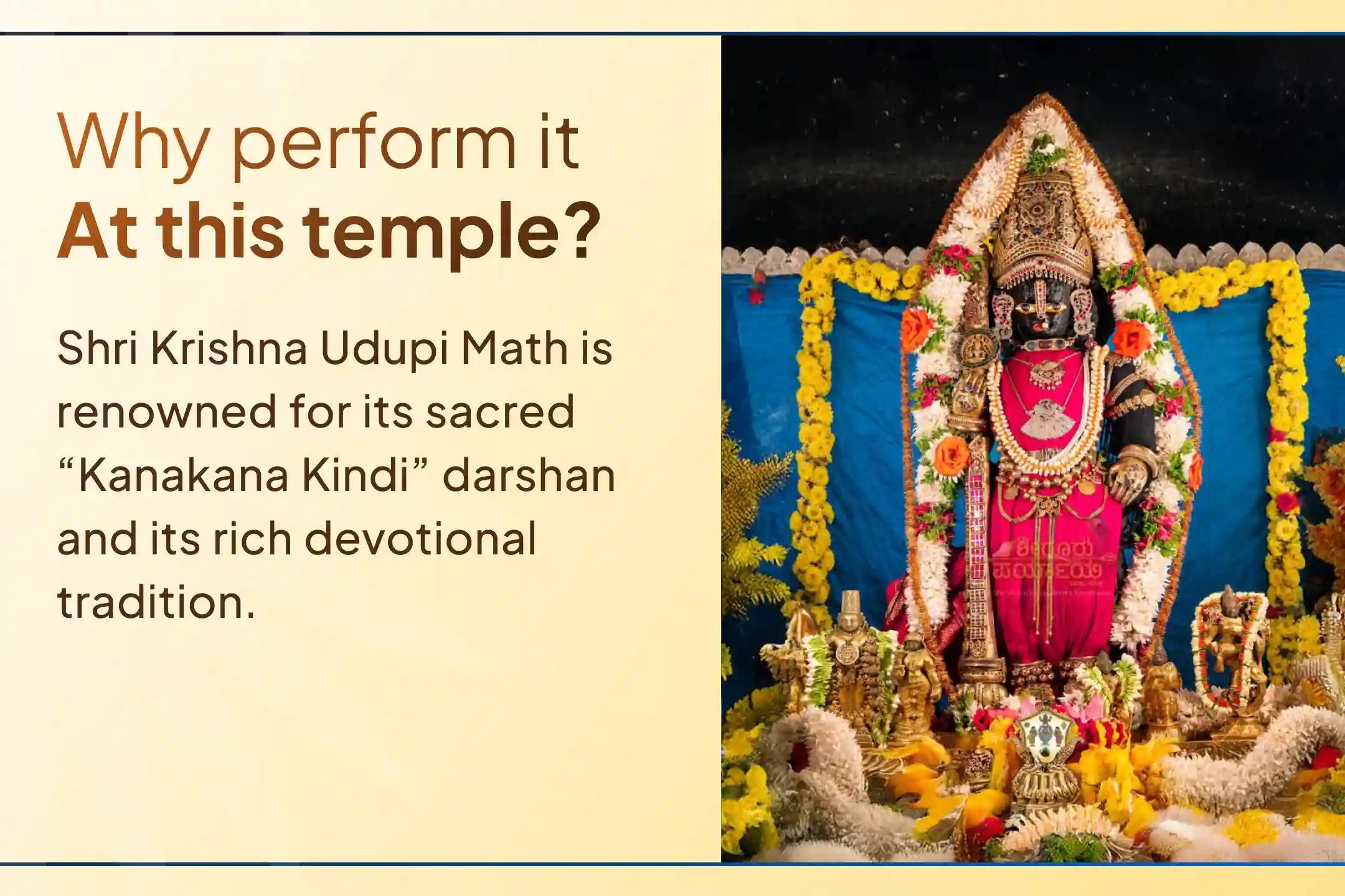 Pray at Udupi Krishna Matha for parenthood, Santan Sukh, and your family's well-being.
