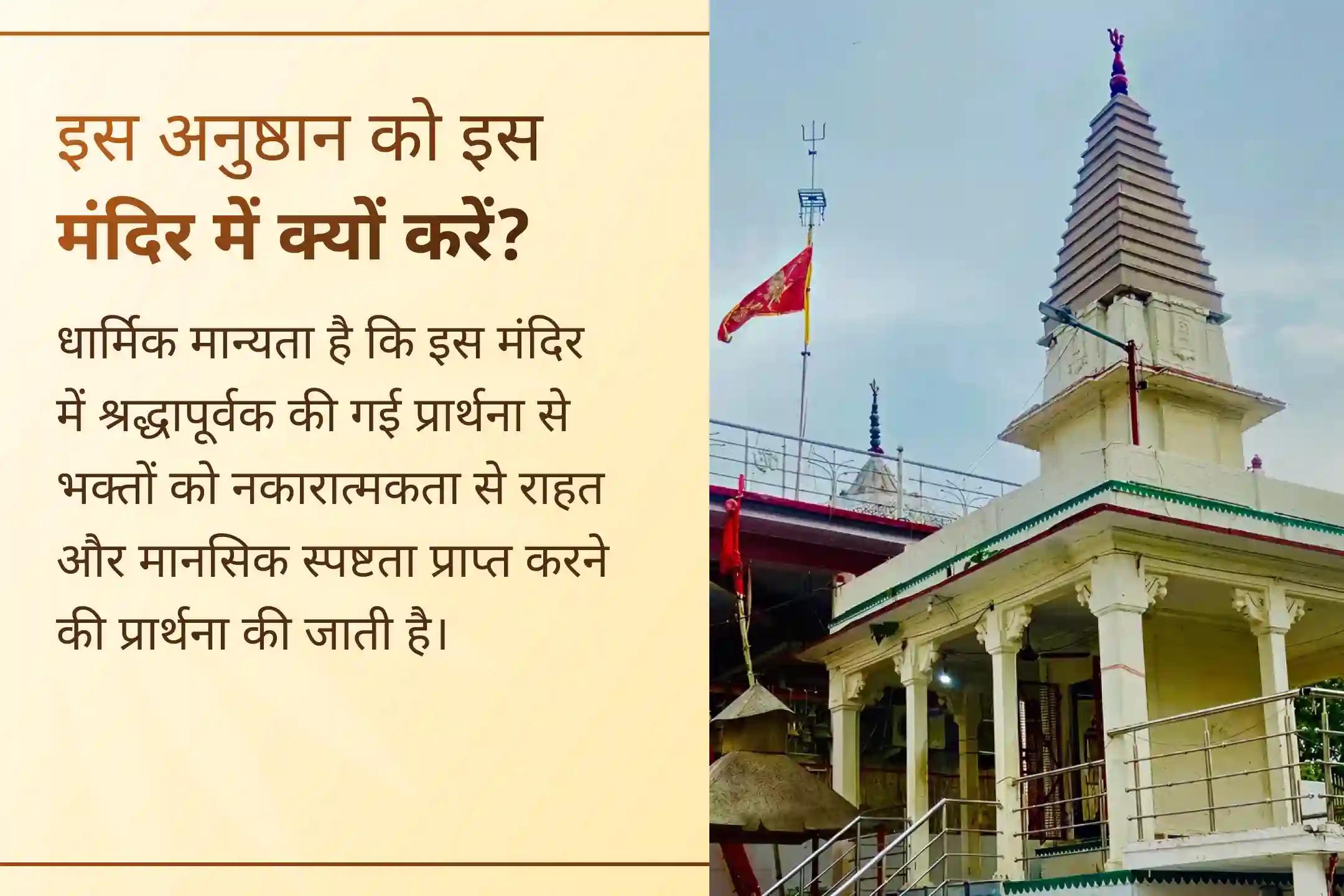 1000 ब्राह्मणों की पवित्र आराधना से सिद्ध नर्मदेश्वर शिवलिंग के साथ पाएं शिव कृपा।