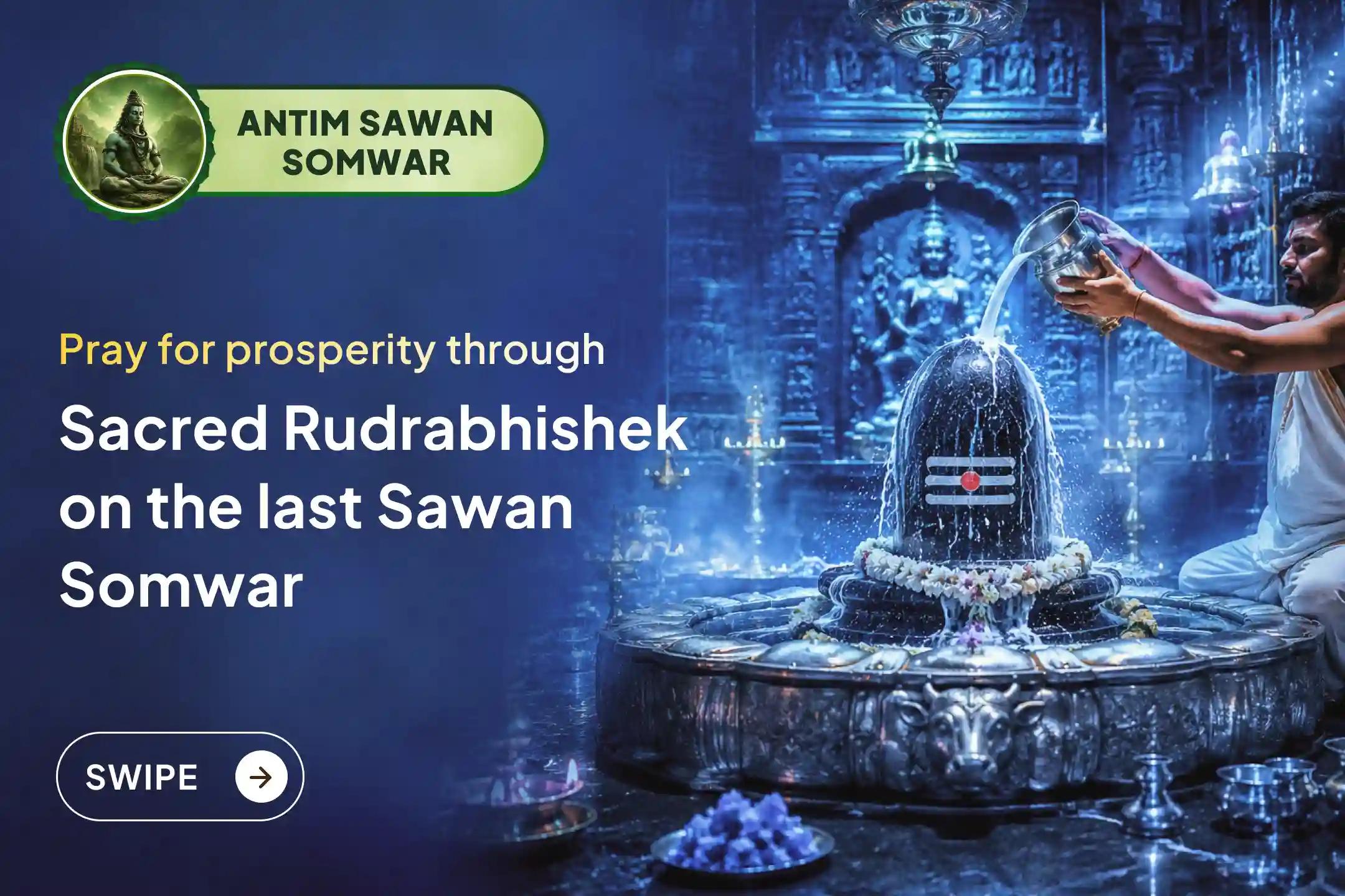 Pray at the sacred Trimbakeshwar Jyotirlinga on the last Sawan Somwar and seek Lord Shiva's blessings for prosperity, peace, and freedom from life's obstacles. 