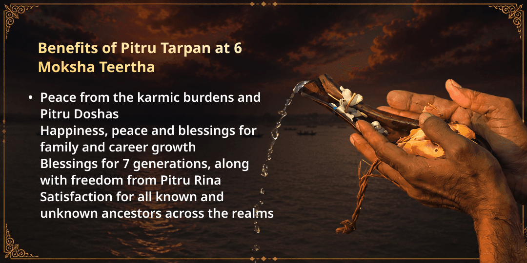 Sawan Grahan Purnima Pitru Tripti 6 Teerth Pitru Tarpan