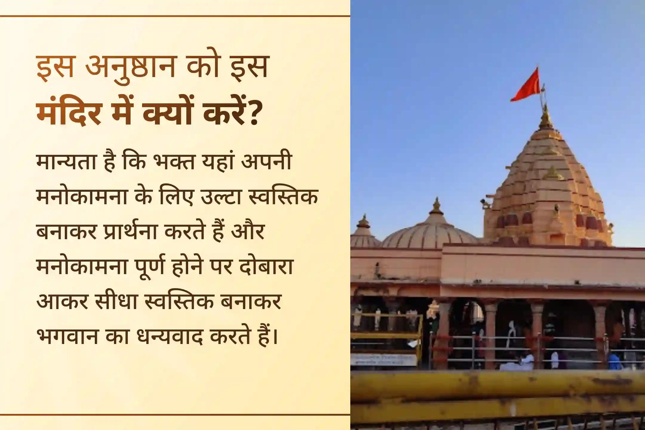 🪔 जब मेहनत के बाद भी मनचाहा परिणाम न मिले, तब गणेश जी की कृपा जीवन में नई दिशा देने वाली मानी जाती है। इस विशेष अग्नि अनुष्ठान से पाएं सफलता का आशीर्वाद।