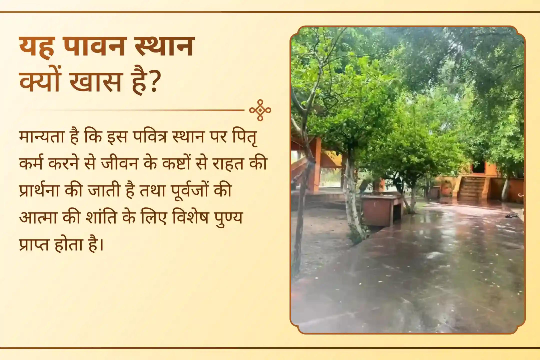क्या आप जानते हैं यह पूर्णिमा आपके लिए कितनी महत्वपूर्ण है?