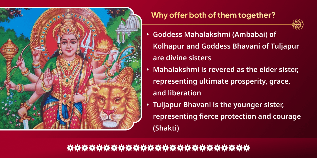 Varalakshmi Vrat Special Mahalakshmi-Tuljapur Bhavani Chadhava