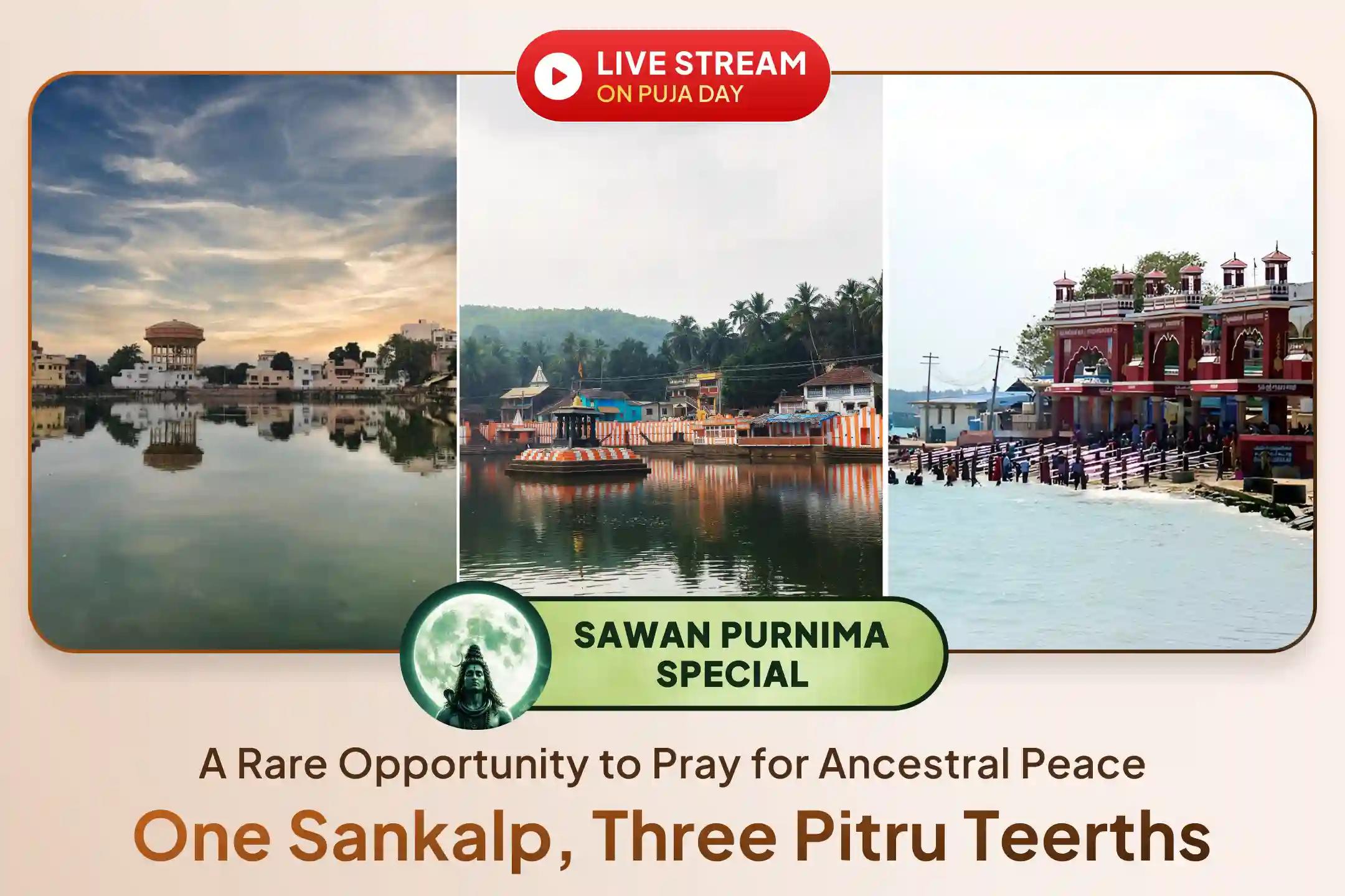 When three sacred Teerth Kshetras come together, the significance becomes even greater.