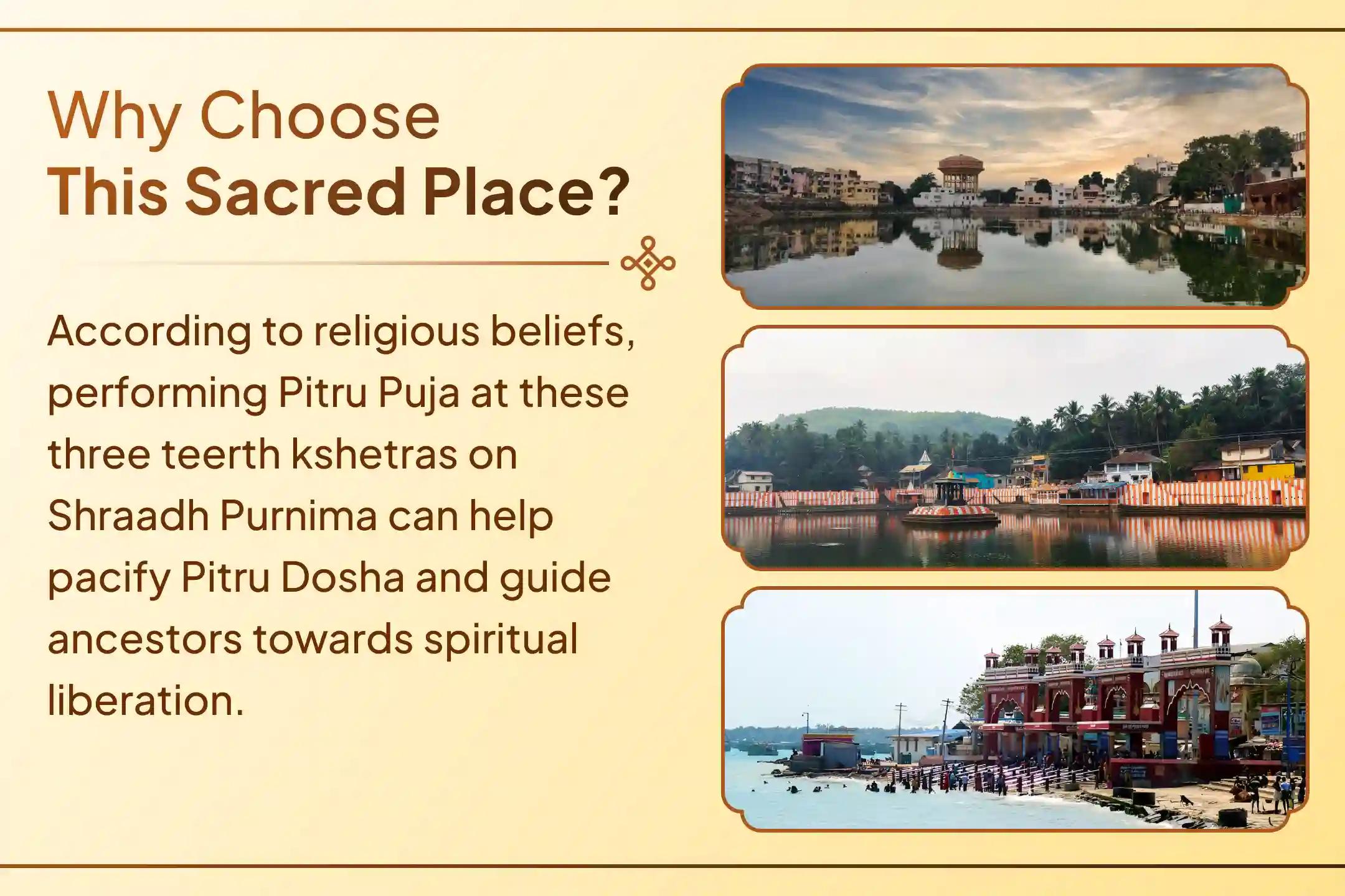When three sacred Teerth Kshetras come together, the significance becomes even greater.