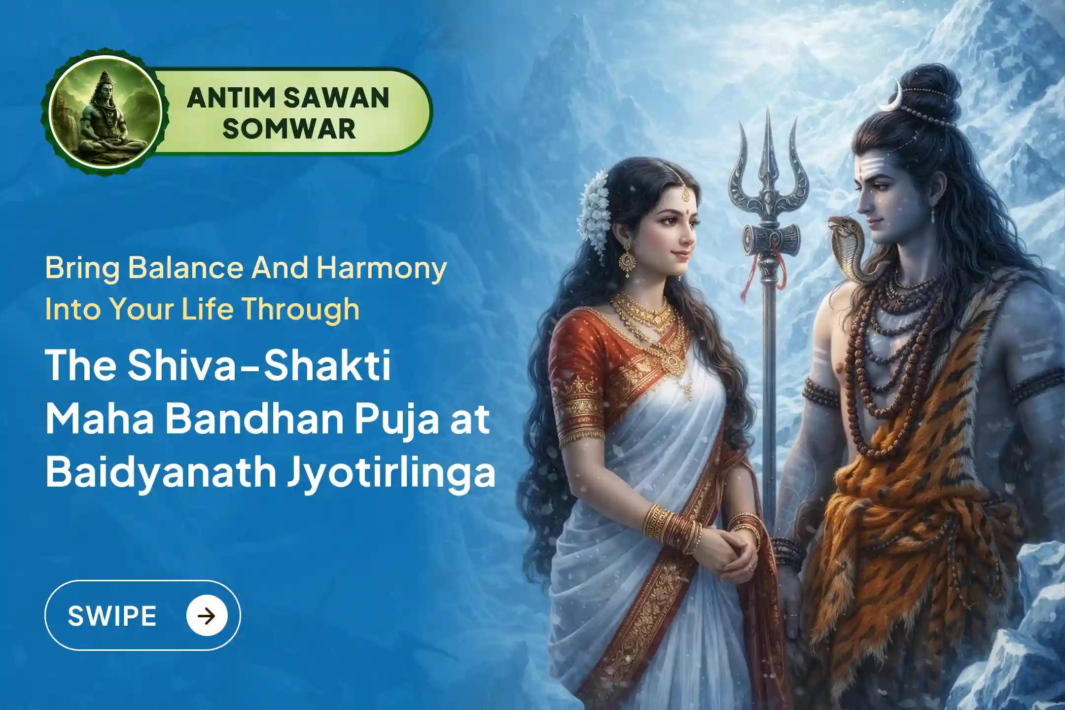 An Opportunity to Seek Divine Blessings for an Unbreakable Bond with Your Life Partner
