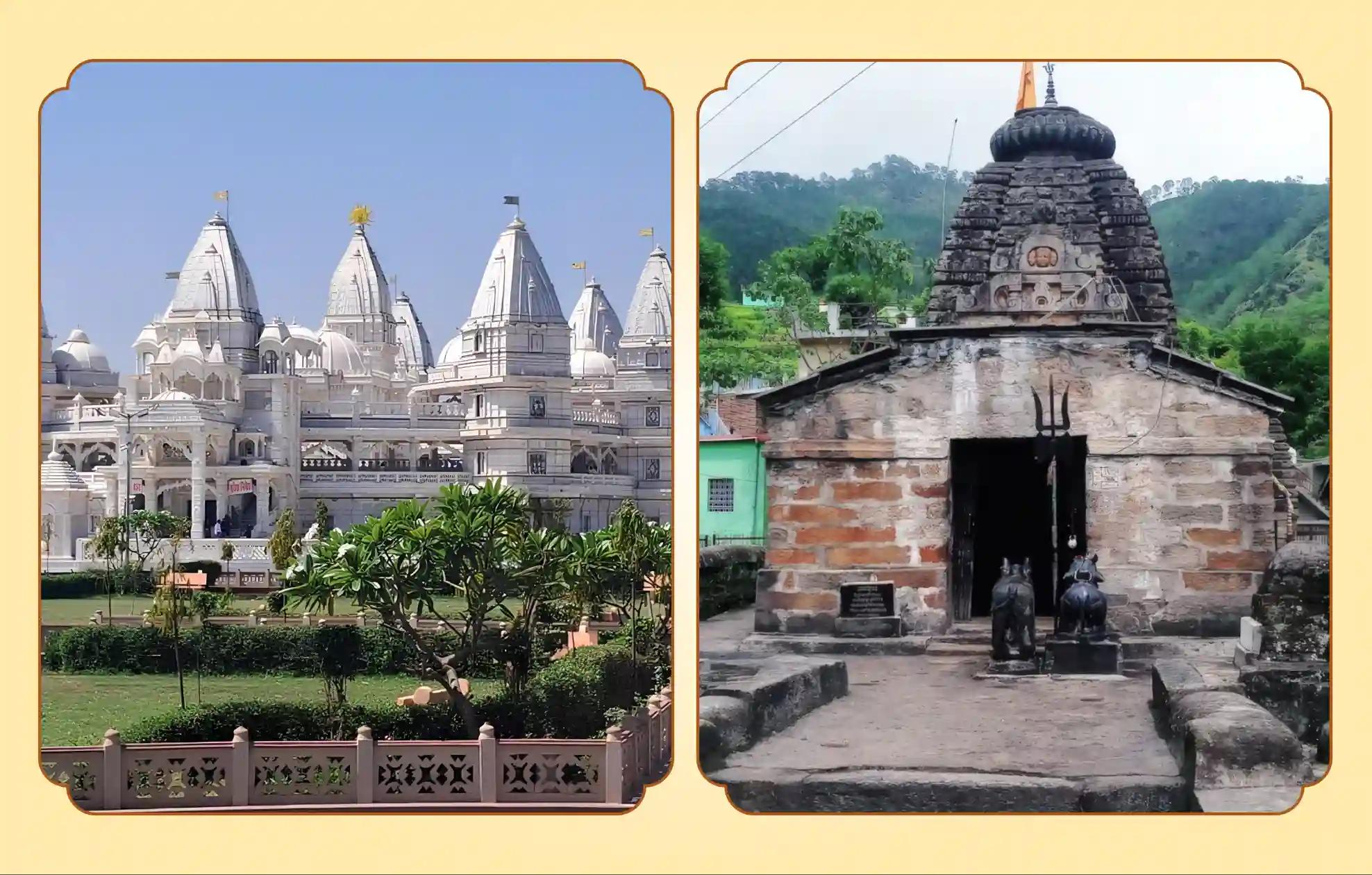 श्री नवग्रह शनि मंदिर, श्री राहु पैठाणी मंदिर, डबरा, पौड़ी | मध्य प्रदेश, उत्तराखंड