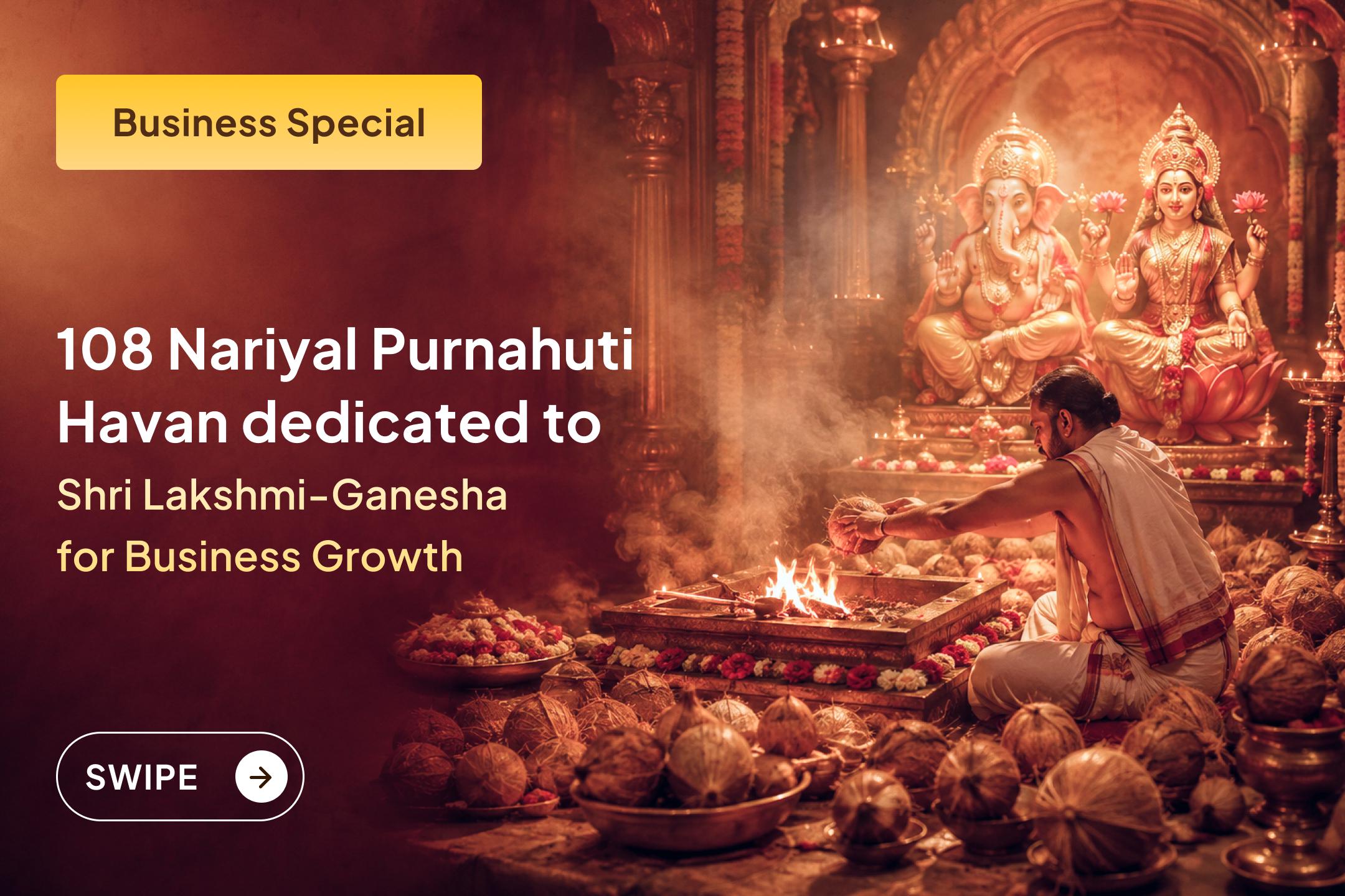 The doors of fortune may open with the combined worship of Shri Lakshmi-Ganesha.