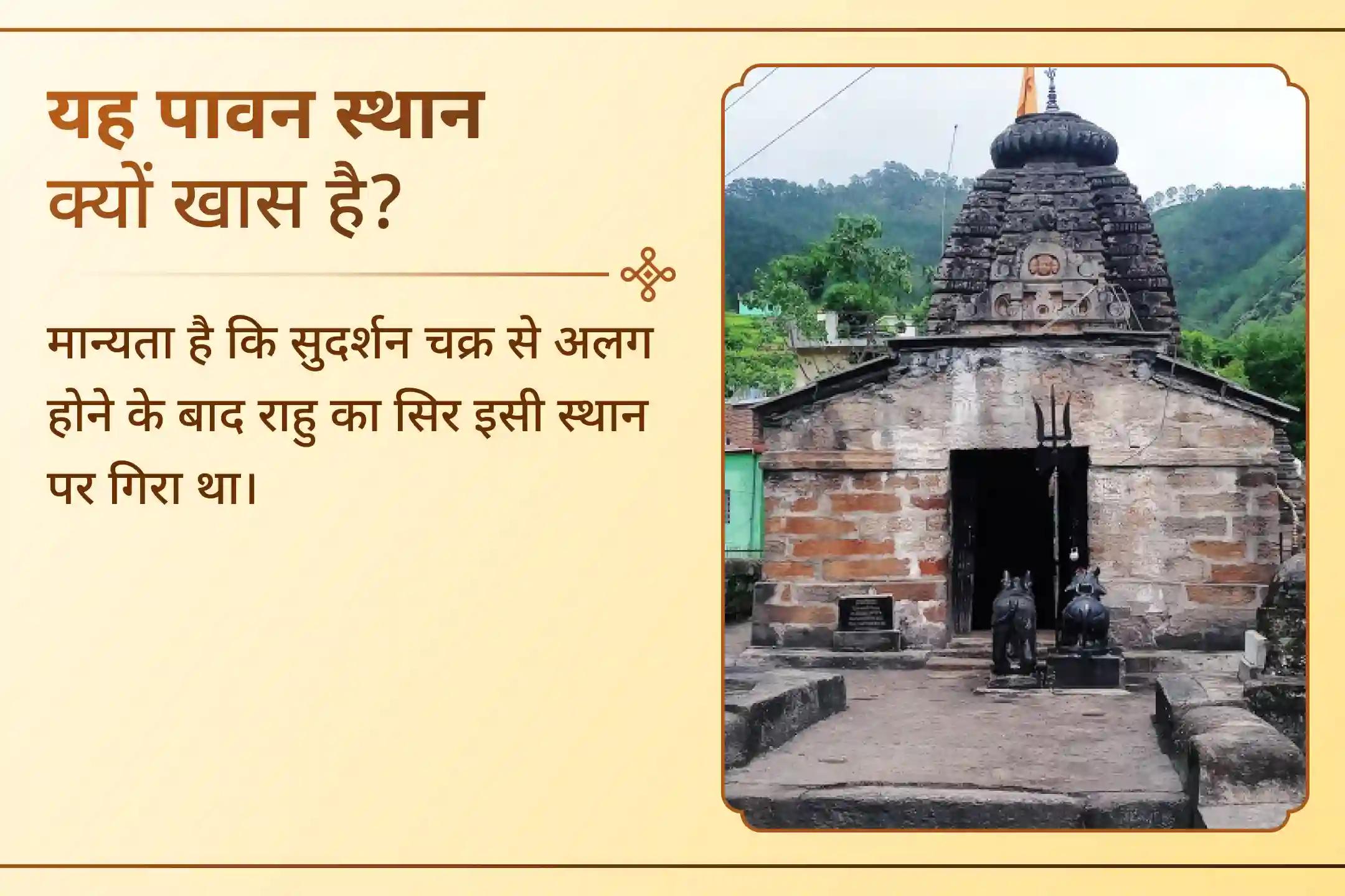 हर नक्षत्र का महत्व समान नहीं होता, कुछ संयोग अत्यंत दुर्लभ माने जाते हैं।