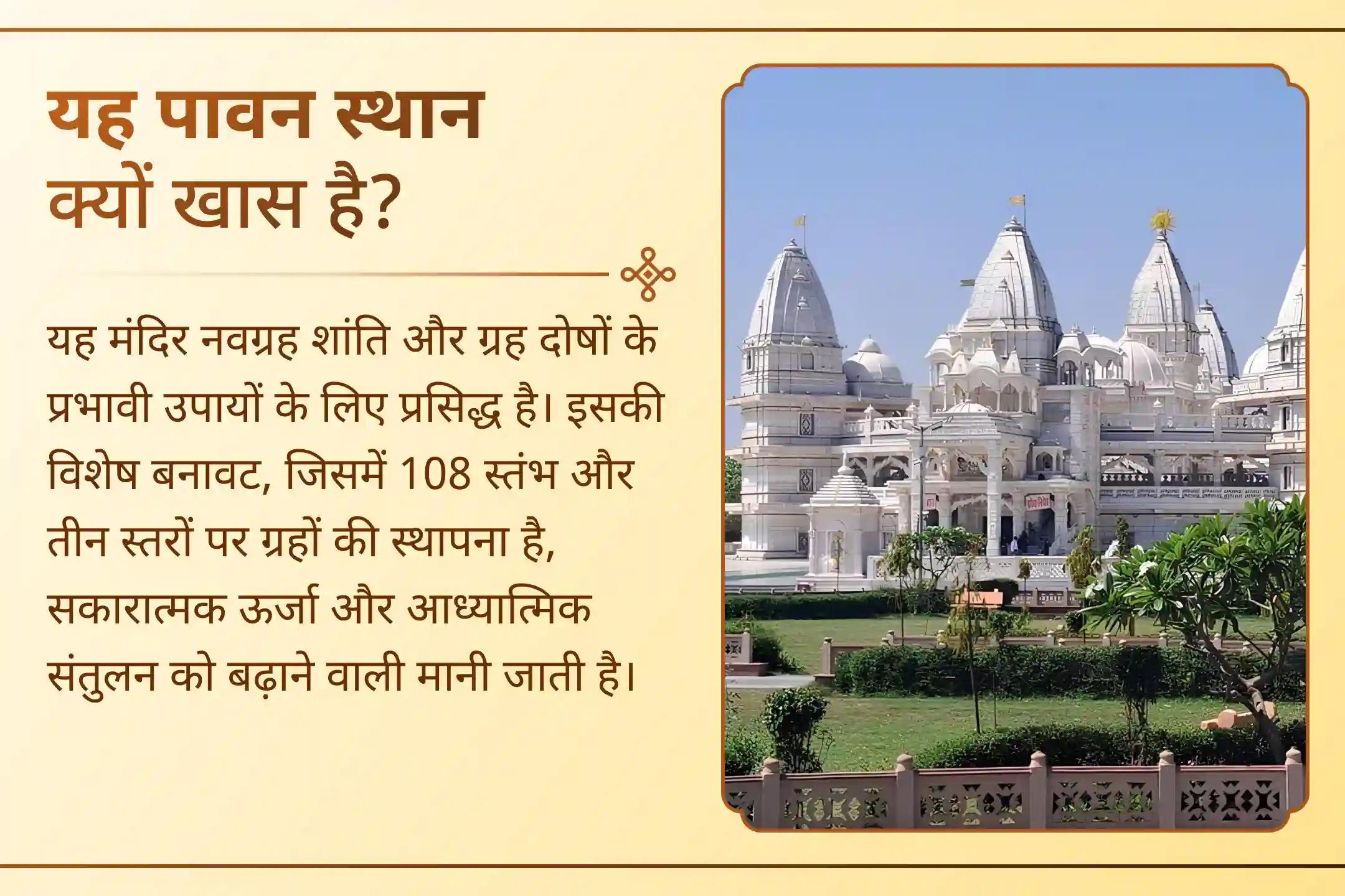 18 वर्षों बाद आए इस दुर्लभ सावन का कुंभ राशि वालों पर क्या प्रभाव होगा? आइए जानते हैं..  