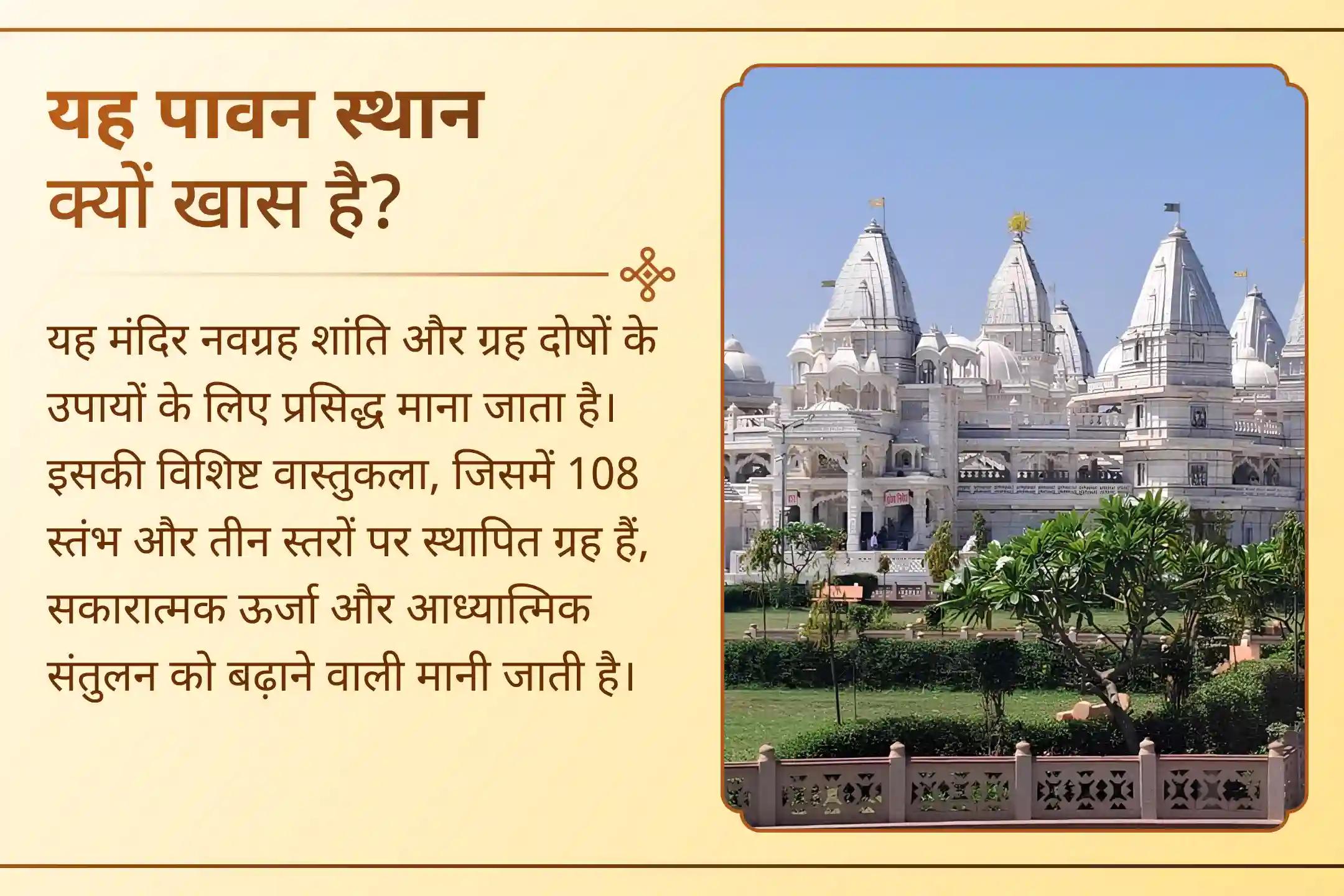 🌕 क्या आपका जन्म 2, 11, 20 या 29 तारीख को हुआ है? इस चंद्र ग्रहण पाएं चंद्र देव का आशीर्वाद।