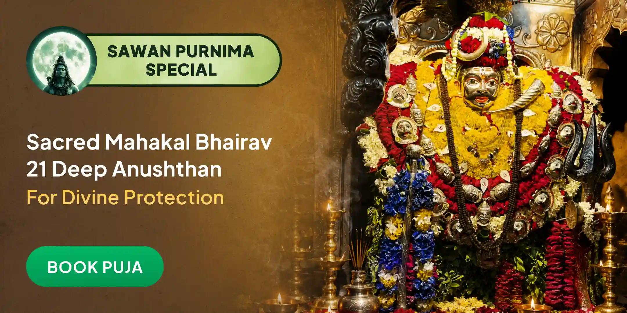 Shri Mahakal Bhairav Tantrokta Archanam, 21 Sarso Tel Deepak Seva and 