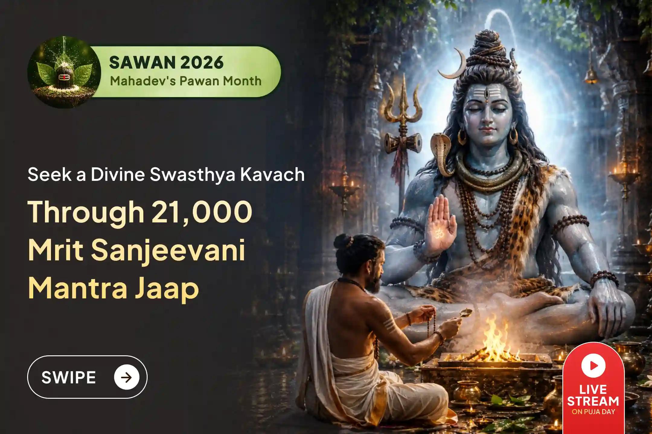 Some rare occasions go beyond worship and become an opportunity to seek divine protection.