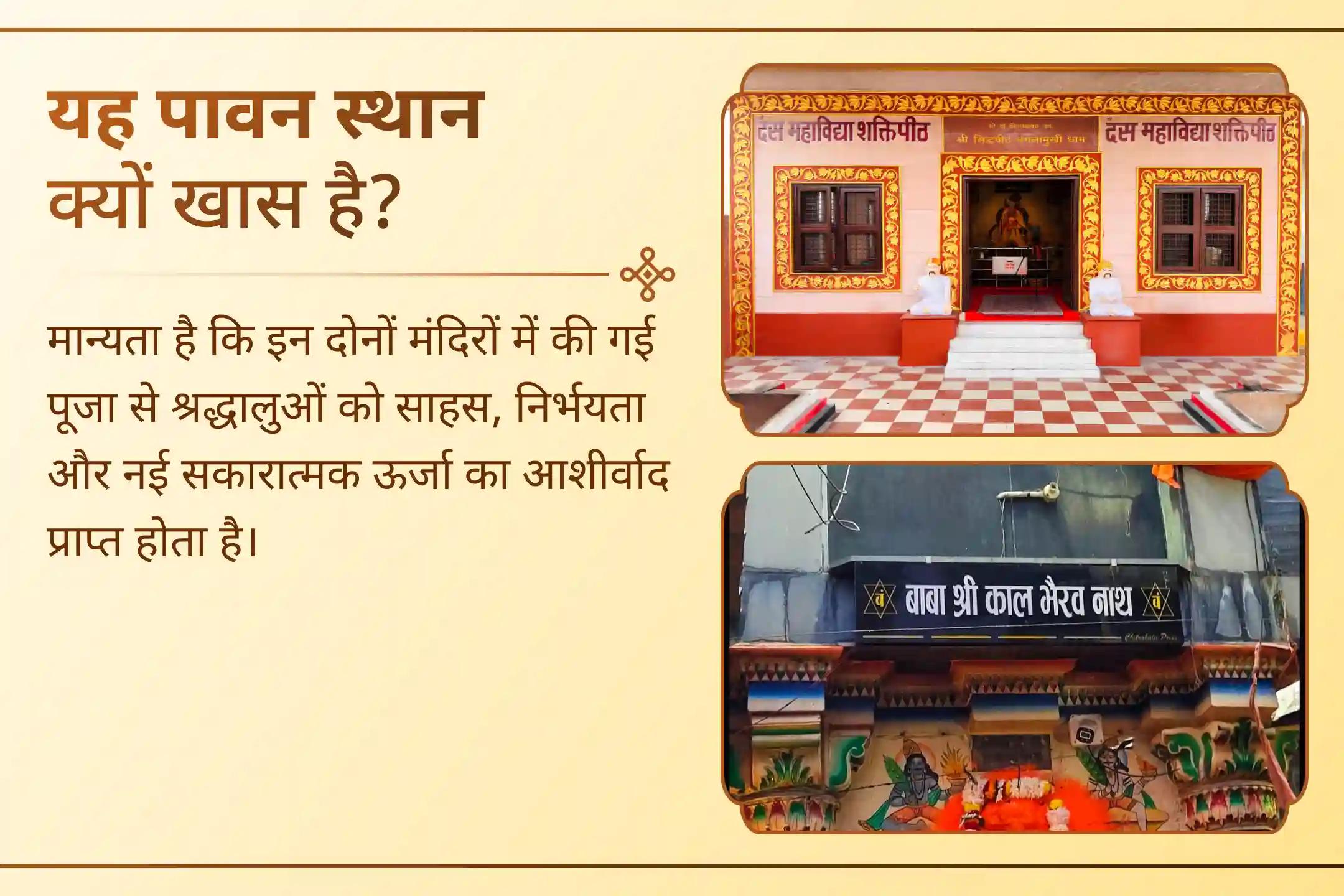 पूर्णिमा चंद्र ग्रहण का यह दुर्लभ संयोग जितना साधारण दिखता है, उसका आध्यात्मिक महत्व उससे कहीं अधिक गहरा है।