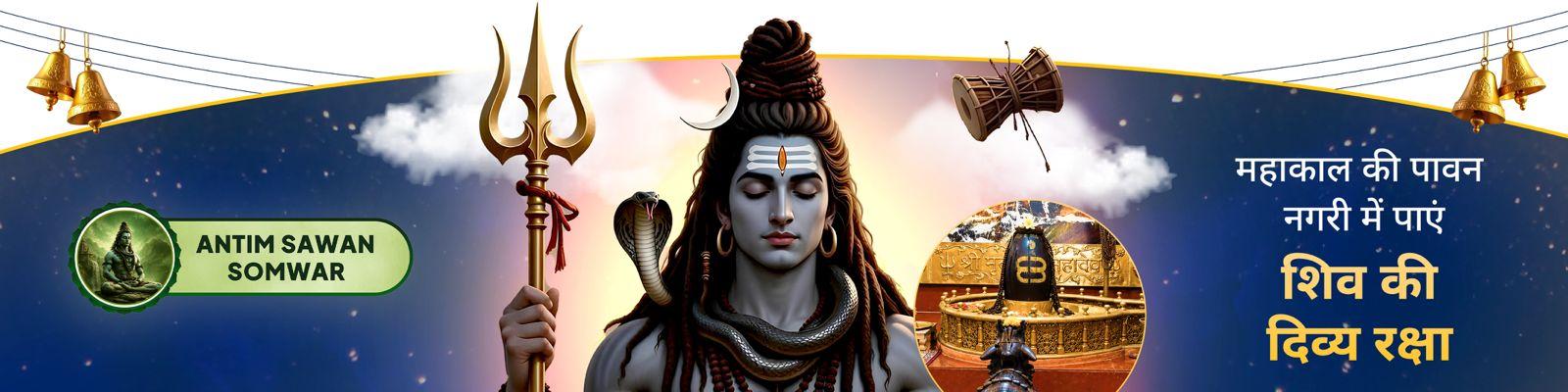 devotee