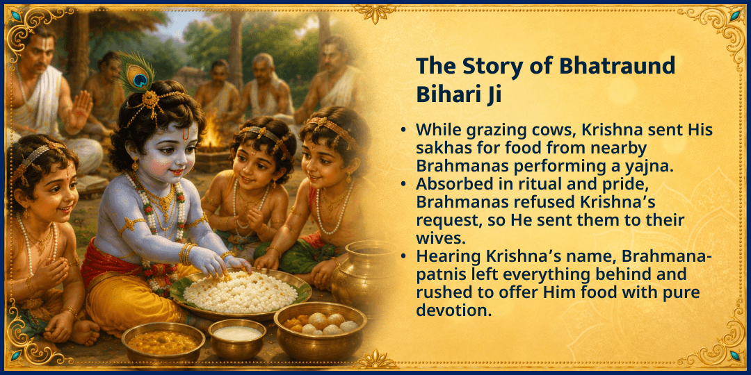 Janmashtami Shri Krishna Janmabhoomi Vrindavan Bhatraund Bihari Ji Chadhava 