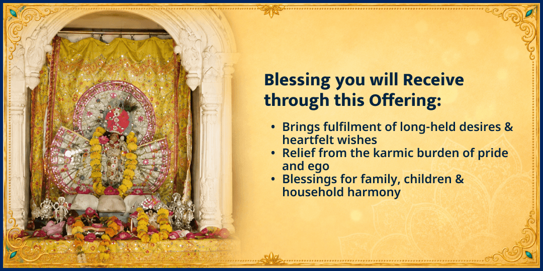 Janmashtami Shri Krishna Janmabhoomi Vrindavan Bhatraund Bihari Ji Chadhava 