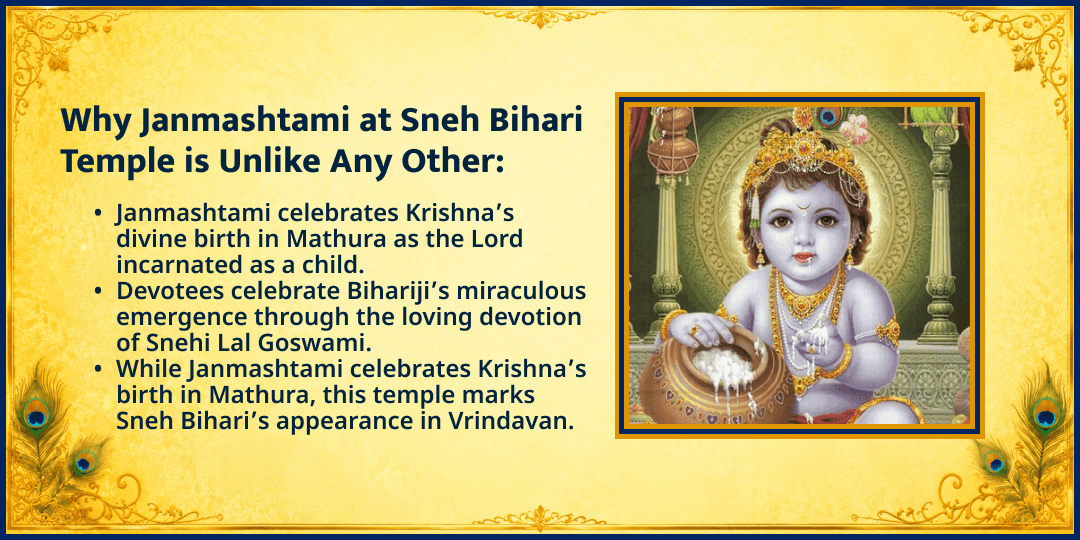 Shri Krishna Janmashtami Shri Radha Sneh Bihari Ji Temple Chadhava 
