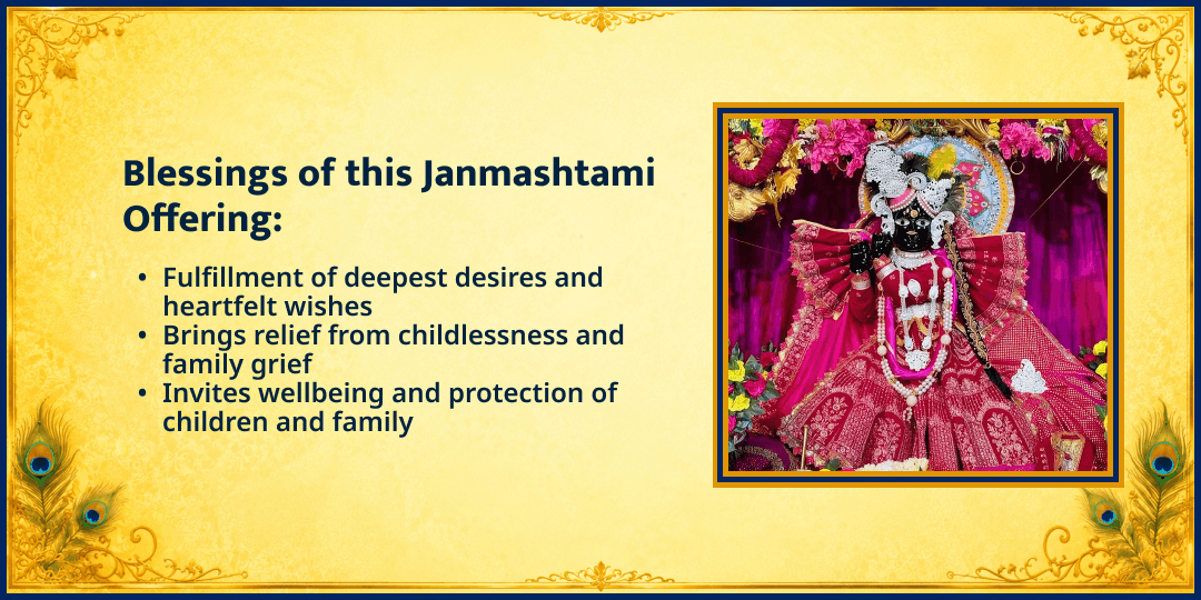 Shri Krishna Janmashtami Shri Radha Sneh Bihari Ji Temple Chadhava 