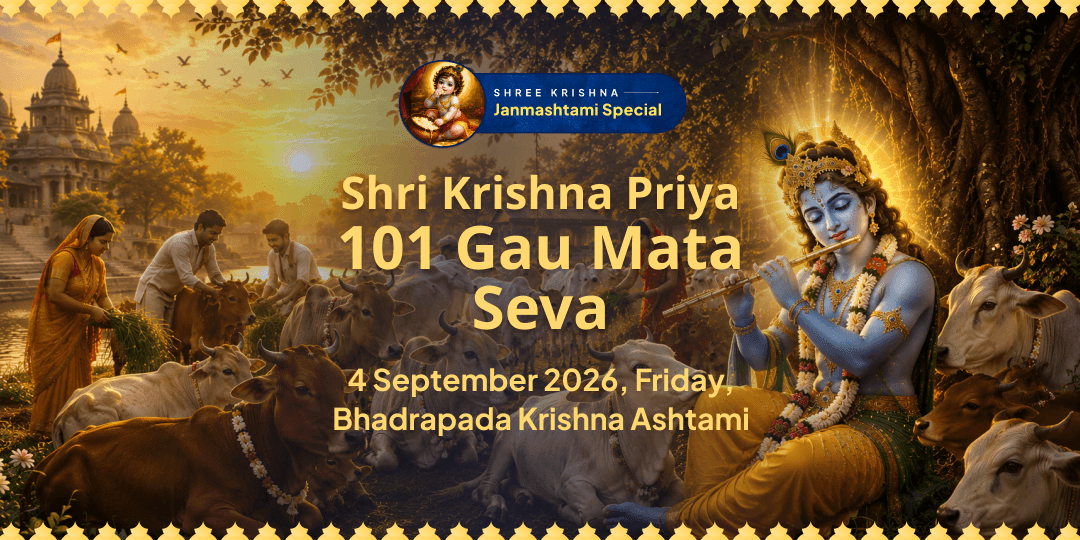 Janmashtami Shri Krishna Priya 101 Gau Mata Seva 