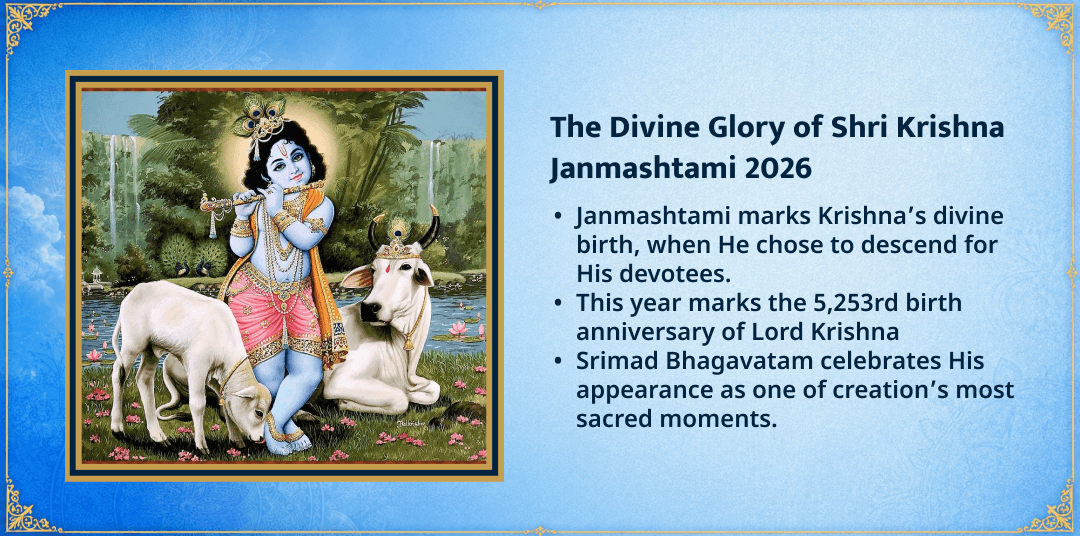 Janmashtami Special 3 Gaushalas 101KG Gud-Hara Chara Seva 
