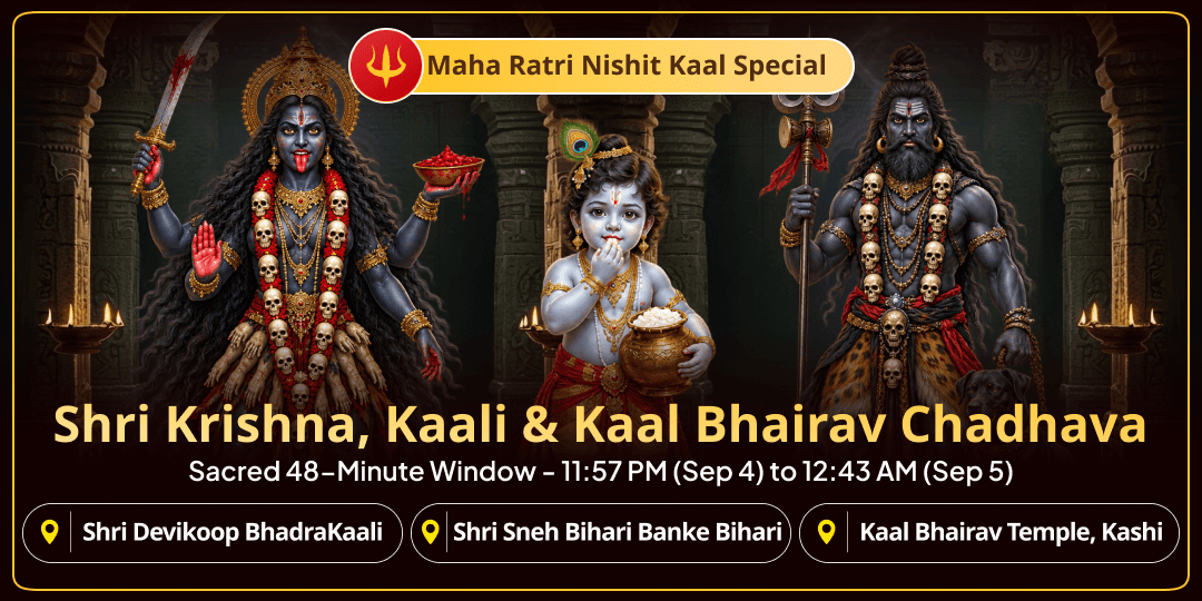 At the Stroke of Midnight, Three Masters of Time Will Be Worshipped Together For Removal of Fear & Deep-Rooted Doshas - Book Now!