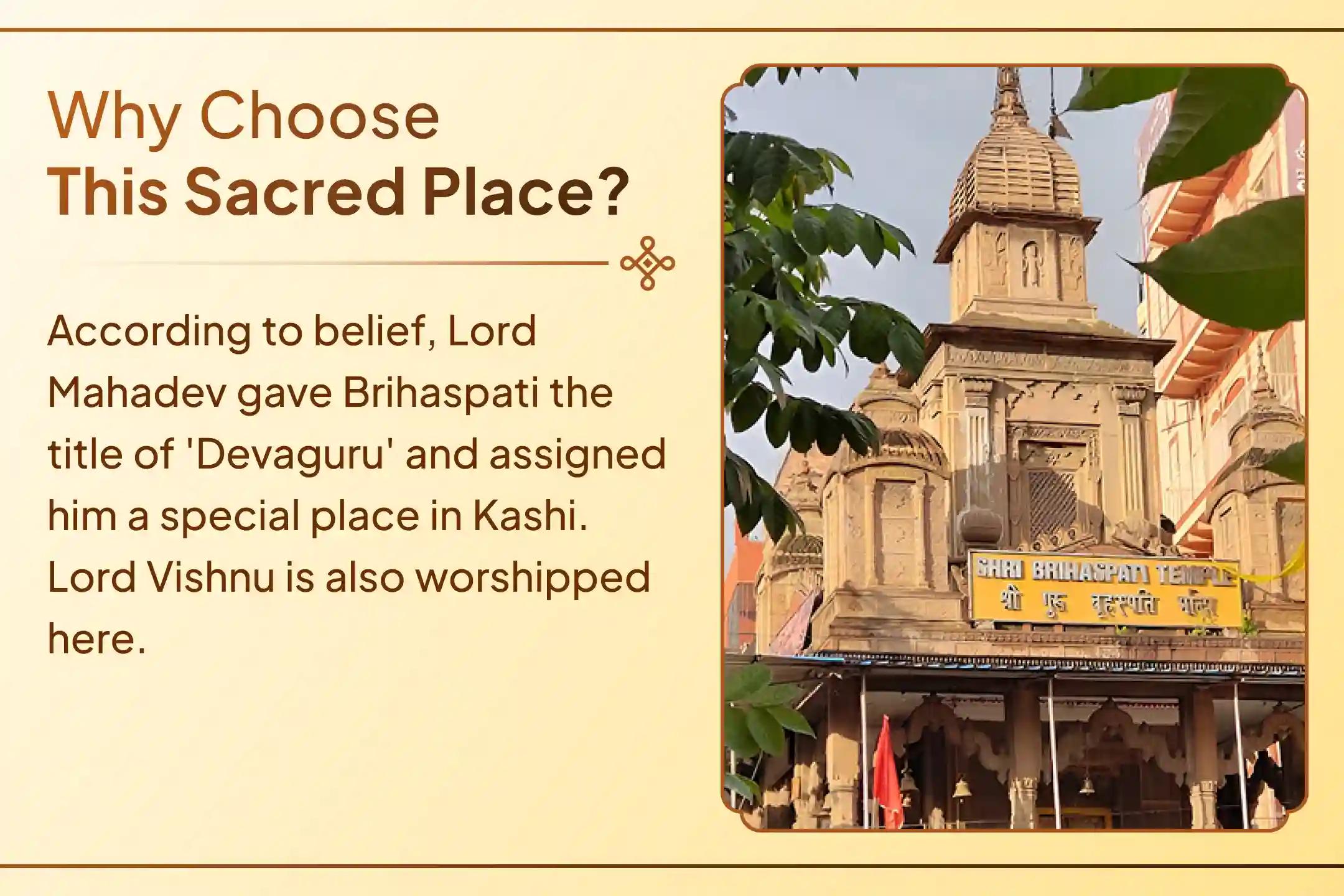 🛕 Beyond the ghats, Kashi holds a temple steeped in Guru Dev’s legacy 