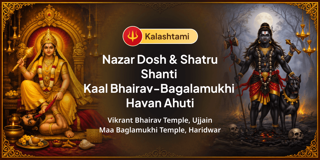 Transform Every Aspect of Your Life with Shakti-Bhairav Yog this Kalashtami!