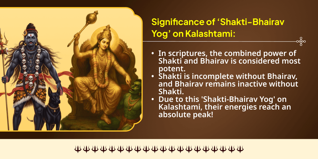 Kalashtami Nazar Dosh & Shatru Shanti Kaal Bhairav-Bagalamukhi Havan Ahuti