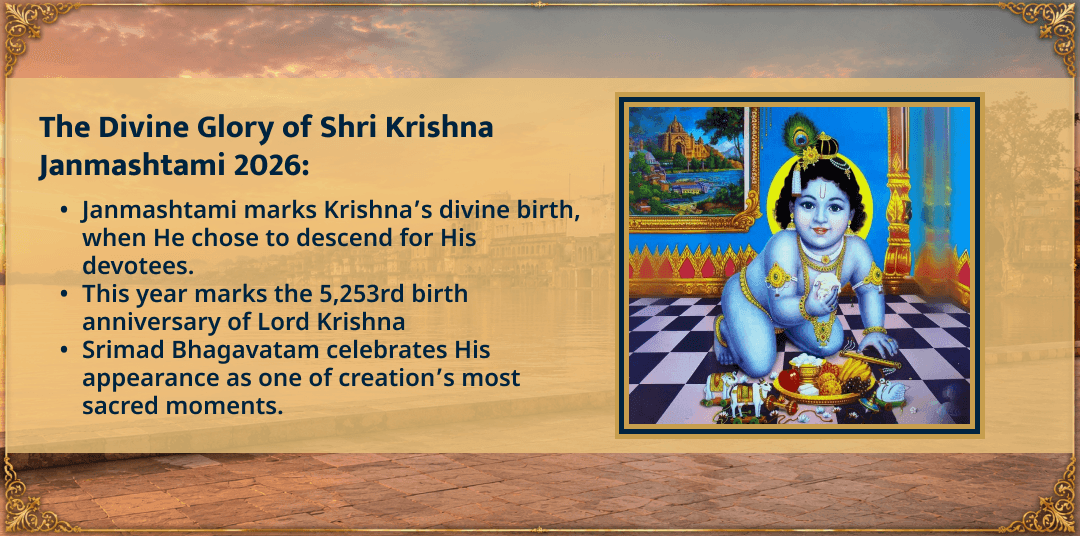 Janmashtami Shri Krishna Janmabhoomi Mathura 21 Vaishnav Brahmin Bhojan Seva