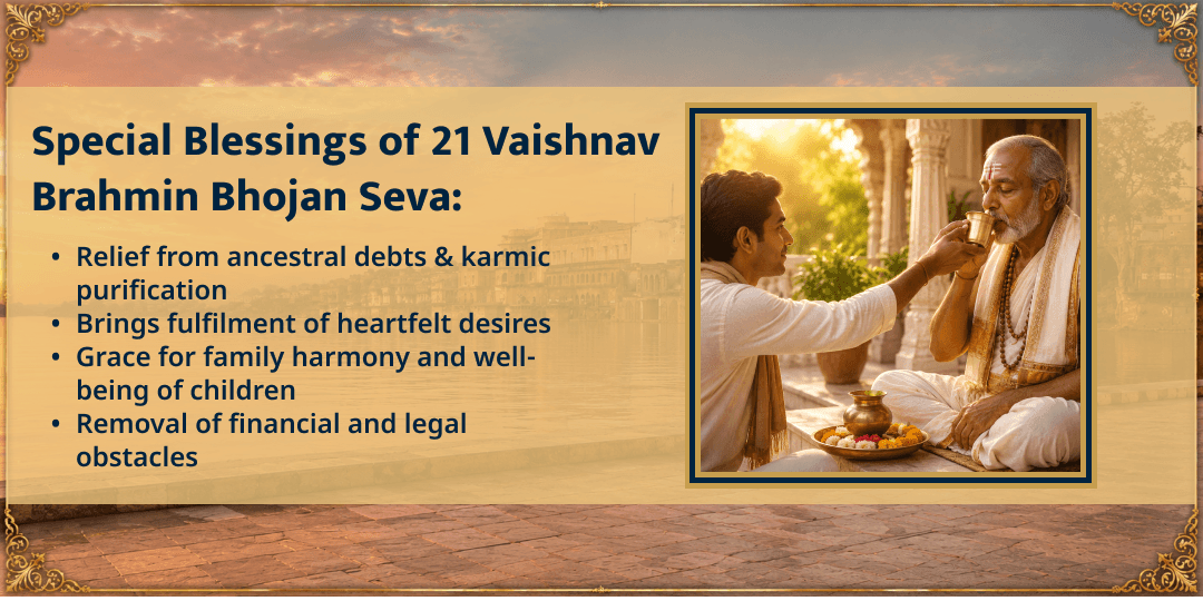 Janmashtami Shri Krishna Janmabhoomi Mathura 21 Vaishnav Brahmin Bhojan Seva