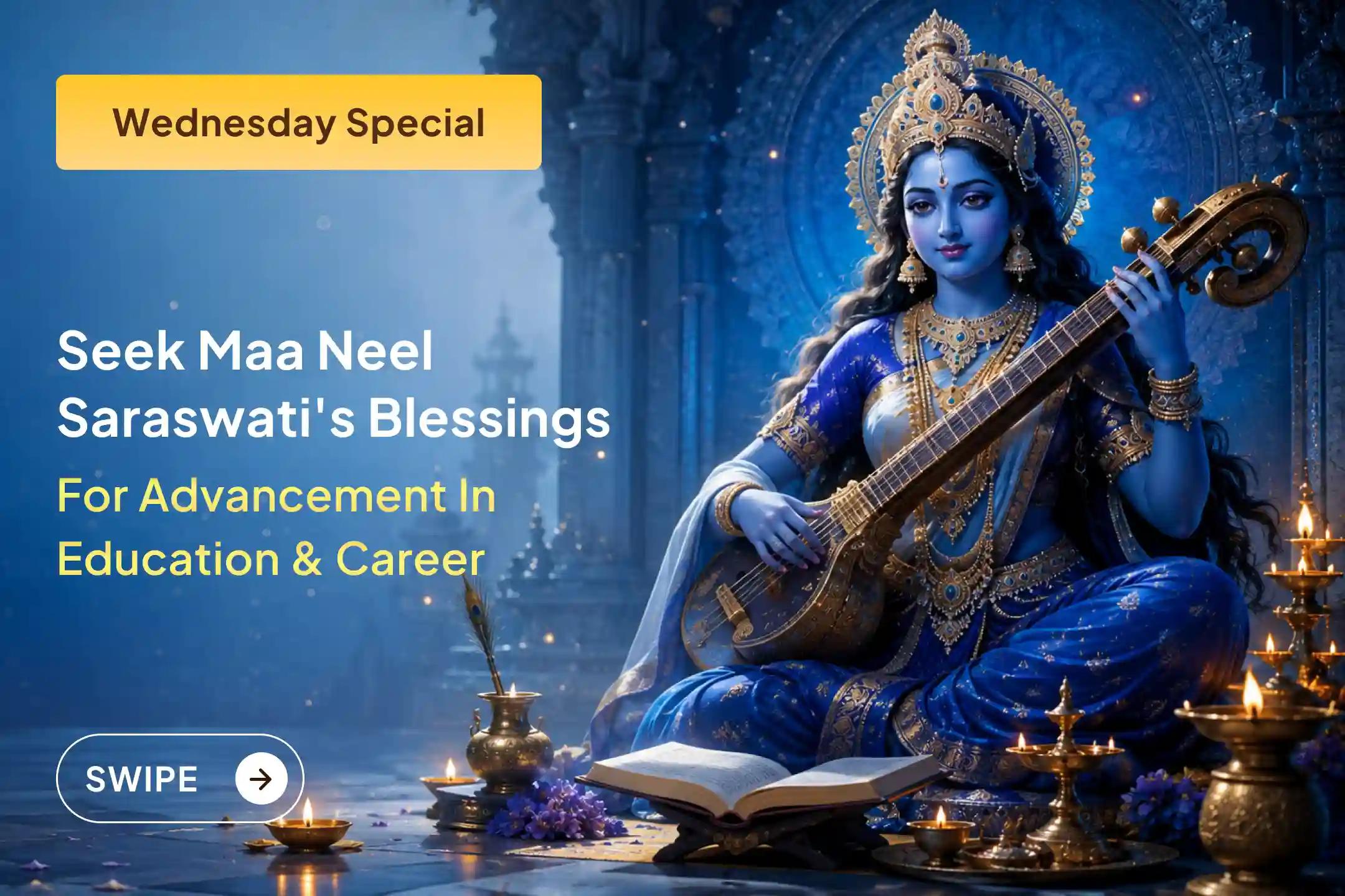 An opportunity to participate in a sacred Anushthan performed at one of India's revered temples.