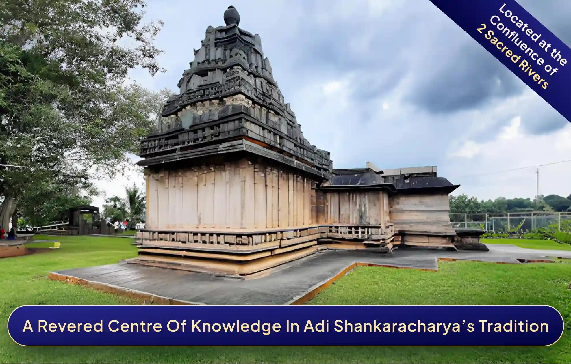 Kudli Sringeri Mutt,Kudli, Karnataka